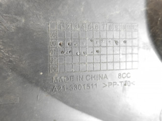 Жабо Chery Fora 2006-2010