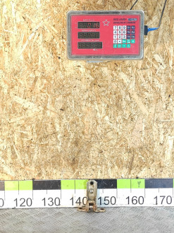 Петля двери задней левой нижняя Chery Fora 2006-2010