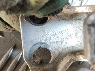 Петля двери задней левой верхняя Chery Fora 2006-2010