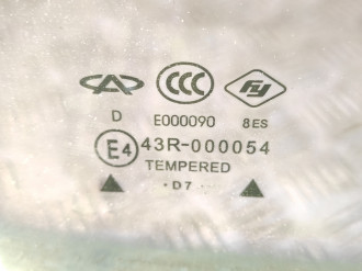 Стекло двери задней правой Chery Fora 2006-2010