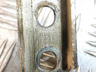 Петля двери передней левой верхняя Chery Fora 2006-2010