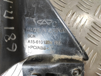 Крышка зеркала внутренняя правая Chery Amulet 2006-2012
