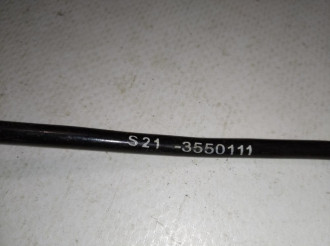 Датчик ABS передний левый Chery Qq 2007-2010