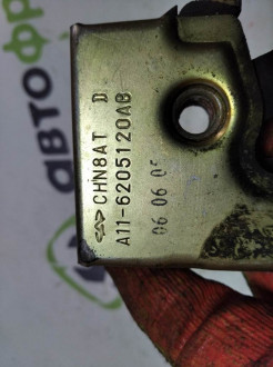 Замок двери задней правой Chery Amulet 2006-2012