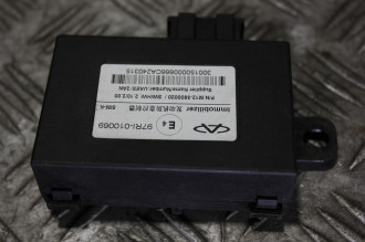 Иммобилайзер Chery Bonus 2011-2014