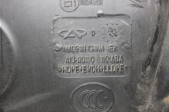 Бак топливный Chery Bonus 2011-2014