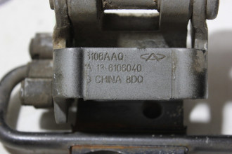 Петля двери передней правой нижняя Chery Bonus 2011-2014