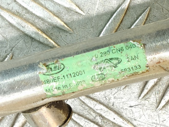Рейка топливная рампа Chery Amulet 2006-2012