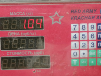 Шкив коленвала Chery Amulet 2006-2012