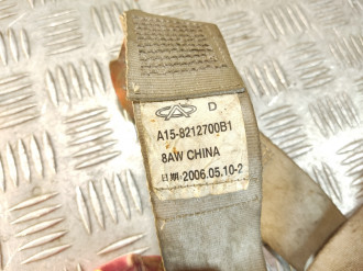 Ответная часть ремня безопасности Chery Amulet 2006-2012
