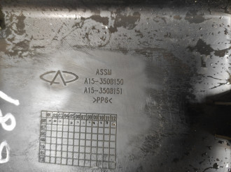 Консоль Chery Amulet 2006-2012