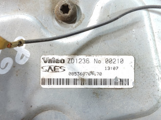 Моторчик стеклоочистителя задний Chery Tiggo T11