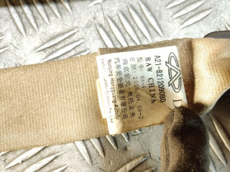 Ремень безопасности центральный задний Chery Fora 2006-2010