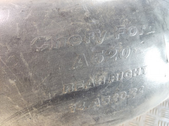 Локер задний правый Chery Fora 2006-2010