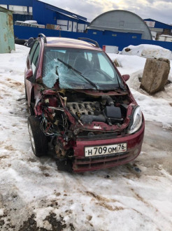 Кузов с документами Chery Kimo 2007-2013