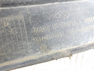 Брызговик левый передний Chery Tiggo T11