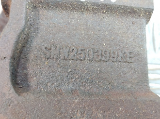 Кронштейн генератора Chery Tiggo T11