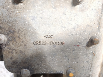 МКПП Chery Tiggo T11