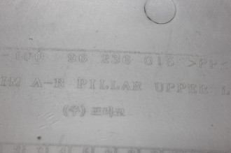 Обшивка стойки левая Chevrolet Lanos 2004-2010