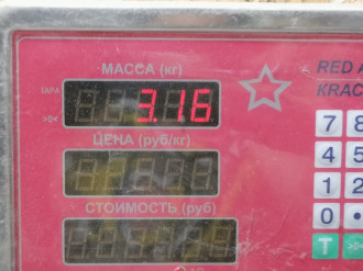 Корзина сцепления Chevrolet Aveo 2005-2011