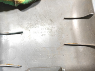 Обшивка стойки левая Chevrolet Lacetti  2003-2013