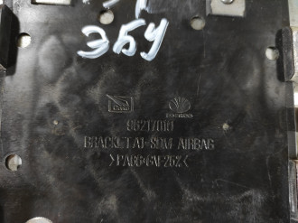 Блок управления Air Bag Chevrolet Lanos 2004-2010