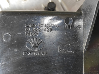 Пепельница передняя Chevrolet Lanos 2004-2010