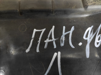 Жабо Chevrolet Lanos 2004-2010