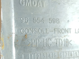 Консоль Chevrolet Lacetti  2003-2013