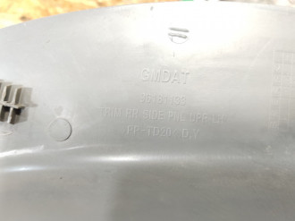 Обшивка багажника левая Chevrolet Lacetti  2003-2013