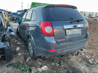 В разборе Chevrolet Captiva  2006-2010
