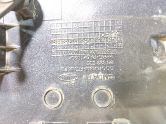 Лючок бензобака Chevrolet Captiva  2006-2010