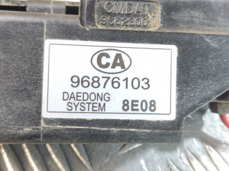 Замок лючка бензобака Chevrolet Captiva  2006-2010