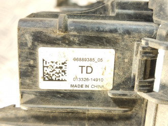 Блок предохранителей моторный Chevrolet Cruze 2009-2016