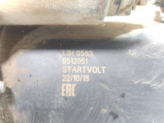 Стартер Chevrolet Cruze 2009-2016