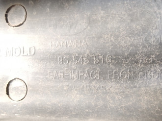 Усилитель бампера переднего Chevrolet Cruze 2009-2016