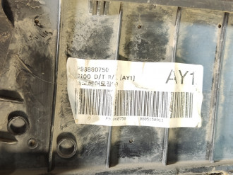 Обшивка двери задней левой Chevrolet Captiva  2006-2010