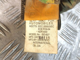 Ремень безопасности задний левый Chevrolet Captiva  2006-2010