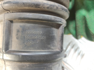 Патрубок воздушного фильтра Chevrolet Cruze 2009-2016