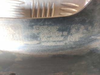 Брызговик правый задний Chevrolet Captiva  2006-2010