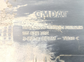 Молдинг двери задней правой Chevrolet Captiva  2006-2010