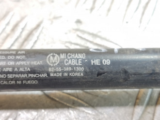 Амортизатор двери багажника Chevrolet Captiva  2006-2010