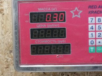 Маслозаборник Chrysler Pacifica 2003-2008