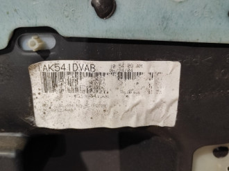 Обшивка двери передней правой Chrysler Pacifica 2003-2008