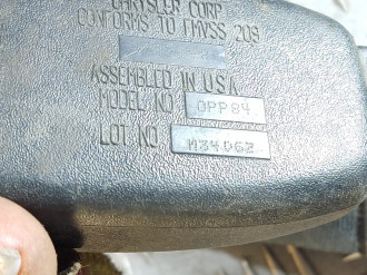 Ответная часть ремня безопасности Chrysler Sebring/dodge stratus 2001-2007