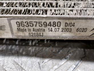 Радиатор кондиционера Citroen C3 2002-2009