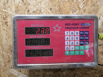 Радиатор кондиционера Citroen C3 2002-2009