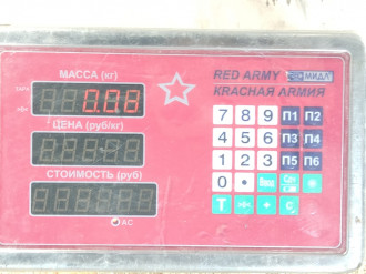 Датчик коленвала Citroen C3 2002-2009