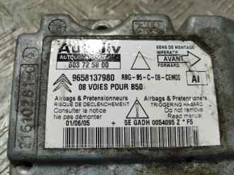 Блок управления Air Bag Citroen C4 2005-2011