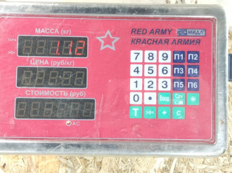 Поршень с шатуном Citroen Berlingo 2002-2012